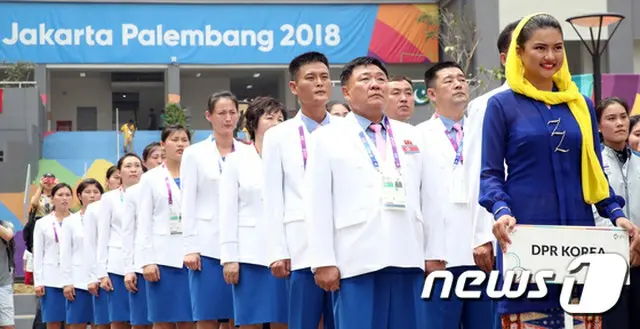 アジア大会2018ジャカルタに参加した北朝鮮の選手団が選手村に公式入村した。（提供:news1）