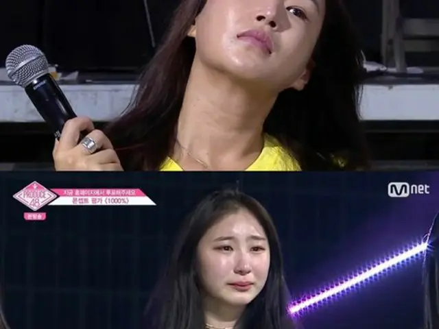 韓国Mnet「PRODUCE 48」に出演のイ・チェヨンがプレッシャーで涙を見せたが、完成度の高いパフォーマンスを見せた。（提供:OSEN）