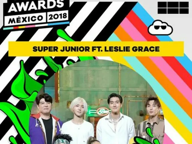 「SUPER JUNIOR」、メキシコ「キッズチョイスアワード2018」でコラボ賞を受賞(提供:OSEN)