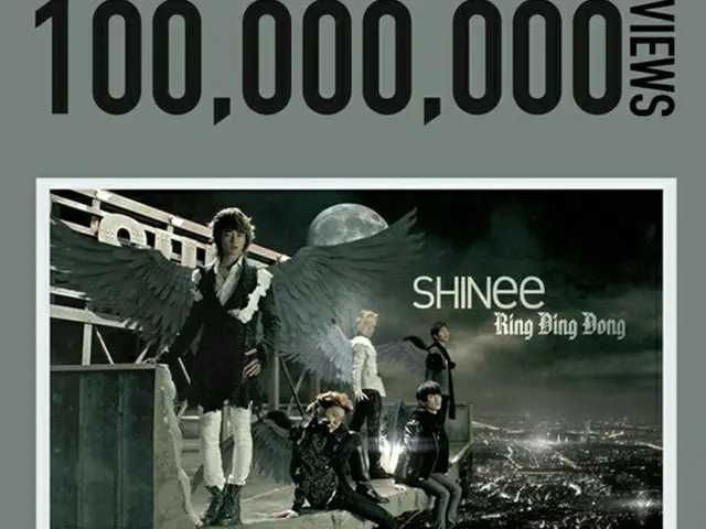 「SHINee」、「Ring Ding Dong」MVが再生回数1億回を突破…ヒット曲の名声証明（提供:OSEN）