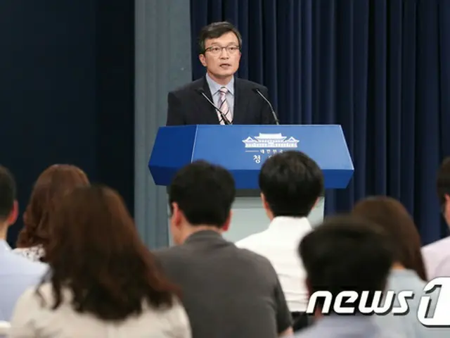 韓国大統領府、南北首脳会談の9月開催について「揺るぎない…むしろ必要性が大きくなった」