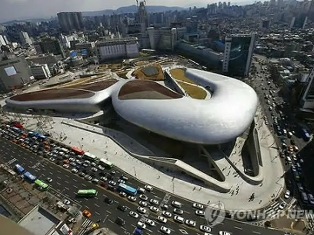 プレスセンターが設置されるソウルの東大門デザインプラザ＝（聯合ニュース）