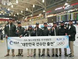 サーフィン韓国代表、「ISA世界サーフィン選手権」のため日本に出国