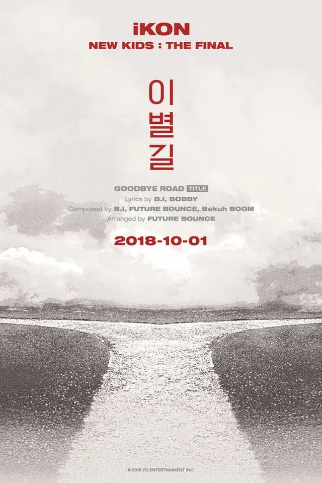 “10月カムバック”「iKON」、新曲タイトルは「別れの道（GOODBYE ROAD）」（提供:OSEN）