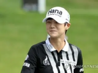女子ゴルフ世界ランキング　朴城ヒョンが6週連続1位