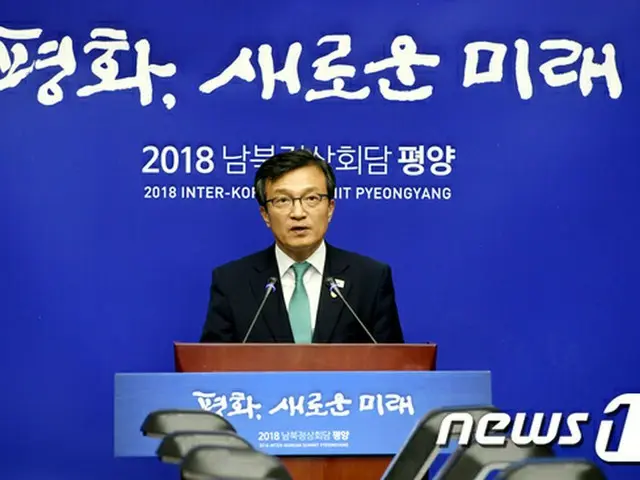 南北鉄道・道路連結調査を来月実施へ＝韓国大統領府（提供:news1）