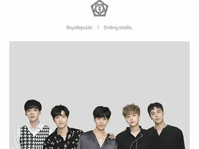 デビュー5年の韓国ボーイズグループ「Boys Republic」が、28日に最後のシングルアルバム「Ending credit」を発売した。（提供:OSEN）