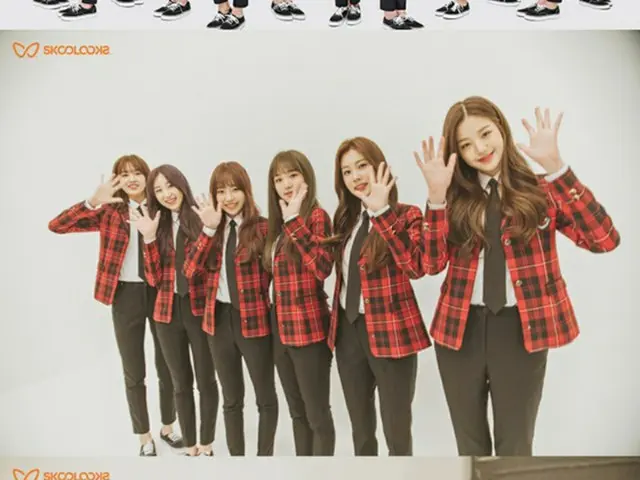 韓国学生服ブランドSKOOLOOKS、日韓ガールズグループ「IZ*ONE」を専属モデルに抜てき（提供:news1）
