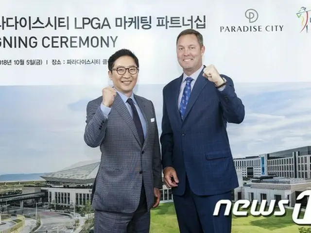 パラダイスシティ、LPGAとマーケティングパートナシップを締結＝韓国（提供:news1）