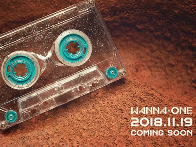 【公式】「Wanna One」、11月19日カムバック確定！初のティザーイメージ公開（提供:OSEN）