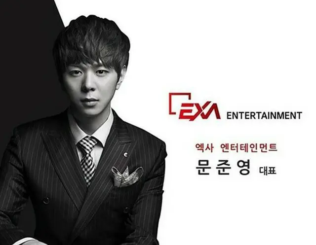 韓国ボーイズグループ「ZE:A」リーダーのジュンヨンが、イベントプランナーとして新たにスタートする。（写真提供:OSEN）