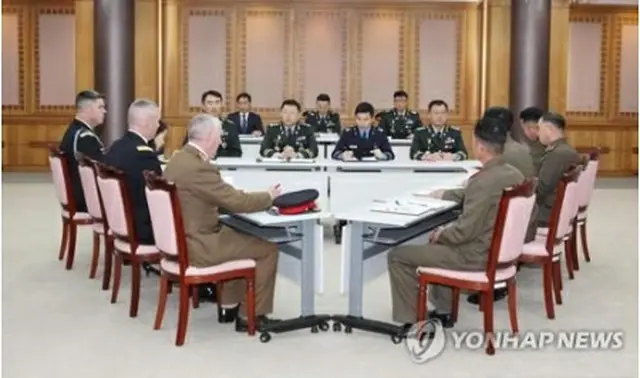 韓国と北朝鮮の軍事当局と在韓国連軍司令部による会合の様子（資料写真）＝（聯合ニュース）