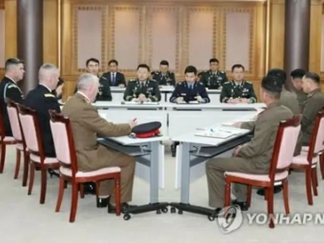 韓国と北朝鮮の軍事当局と在韓国連軍司令部による会合の様子（資料写真）＝（聯合ニュース）