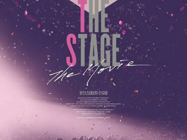 韓国アイドルグループ「防弾少年団（BTS）」のドキュメンタリー映画「Burn the Stage : the Movie」が公開初日、歴代アイドルドキュメンタリー最高の興行記録を樹立した。（提供:OSEN）