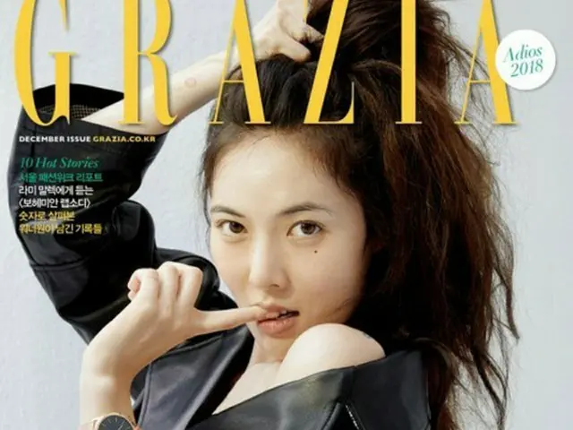 韓国歌手ヒョナが、ファッションマガジン「GRAZIA」で“100%すっぴん”のグラビアを披露し、話題になっている。（写真提供:OSEN）