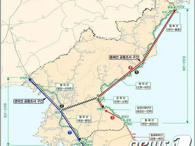 南北、30日から鉄道共同調査へ＝11年ぶりに北朝鮮側の区間を運行（提供:news1）