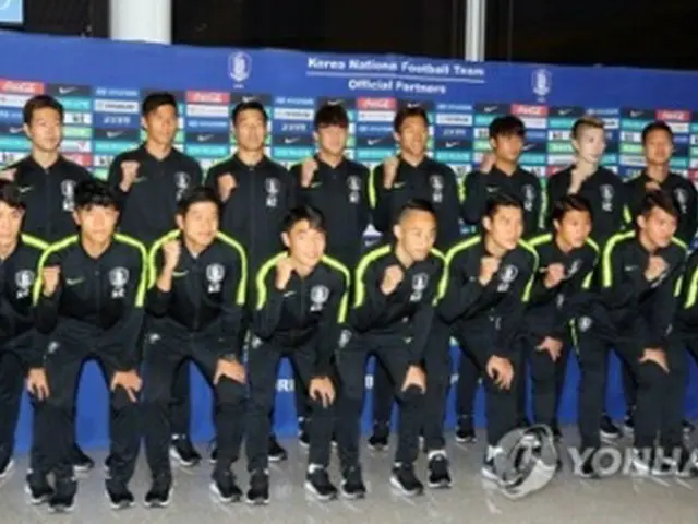 韓国サッカー代表（資料写真）＝（聯合ニュース）