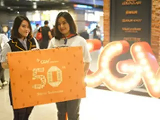 韓国CJ CGV、インドネシア進出5年で50号店の”成果”