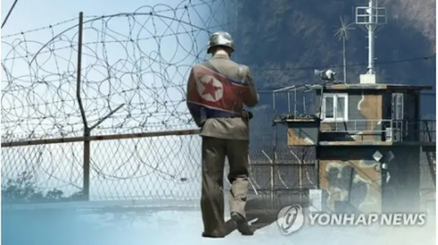 北朝鮮兵士１人が韓国に亡命した（コラージュ）＝（聯合ニュース）