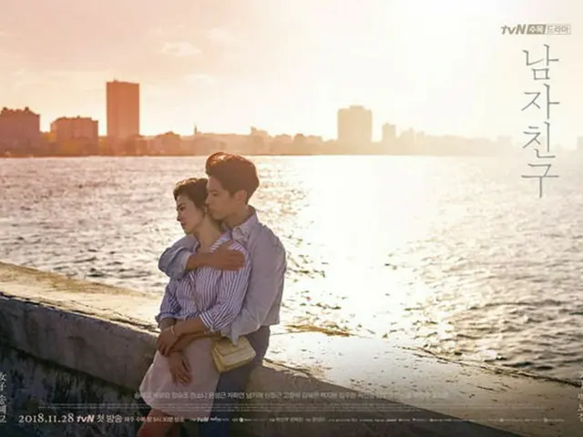 俳優パク・ボゴム＆ソン・ヘギョ主演「ボーイフレンド」、tvN最速スピードで視聴率10%突破（画像:OSEN）