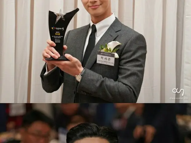 韓国俳優パク・ソジュンが、“韓国観光の星”に選ばれた。（提供:news1）