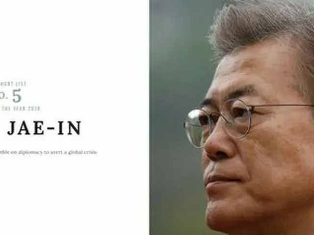 韓国・文大統領、米タイム誌の「今年の人」5位に「世界的危機に対抗し外交的冒険」（提供:news1）