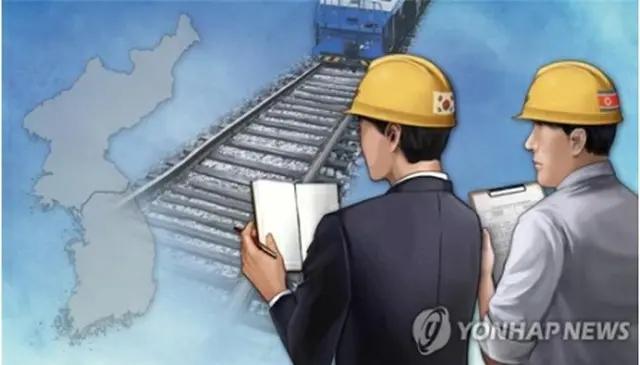 ２６日に北朝鮮・開城で着工式が開催される（コラージュ）＝（聯合ニュース）