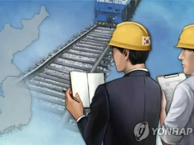 ２６日に北朝鮮・開城で着工式が開催される（コラージュ）＝（聯合ニュース）