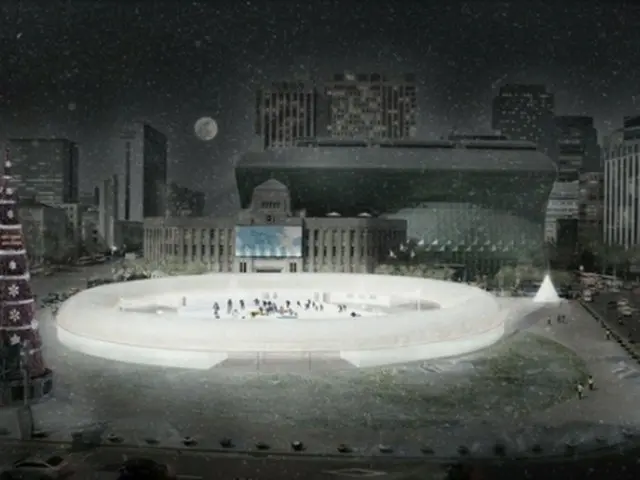 21日オープンするソウル広場のスケート場のイメージ（ソウル市提供）＝（聯合ニュース）