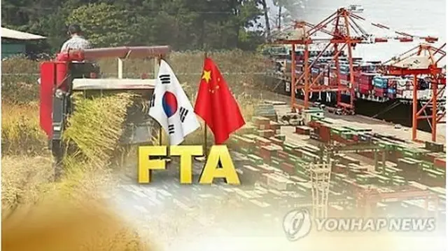 韓中ＦＴＡ発効から丸３年が過ぎ、韓国の対中貿易額は今年、中国がＴＨＡＡＤを巡る報復措置を取る前の水準を回復した＝（聯合ニュースＴＶ）