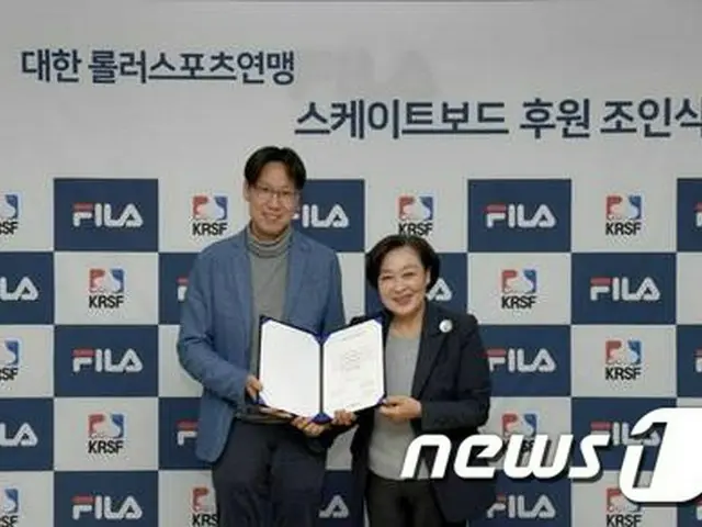 FILA、五輪種目「スケートボード代表チーム」後援協約＝韓国（提供:news1）
