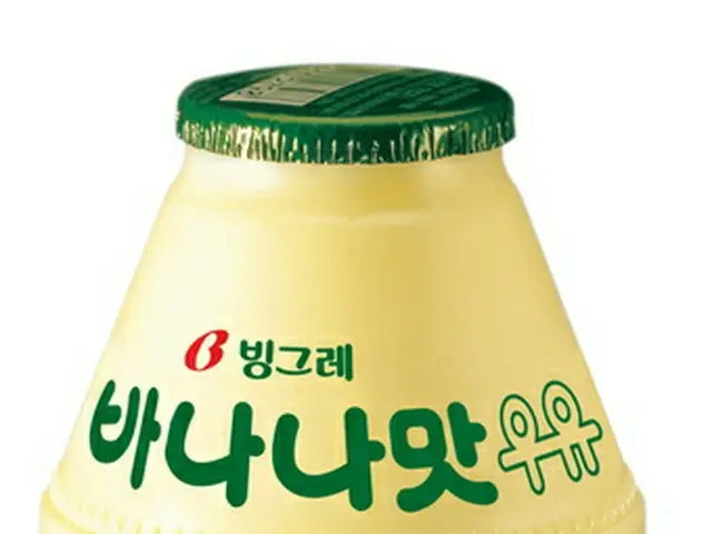 “明石家さんまも絶賛”韓国で長年親しまれるバナナウユとは？（提供:news1）