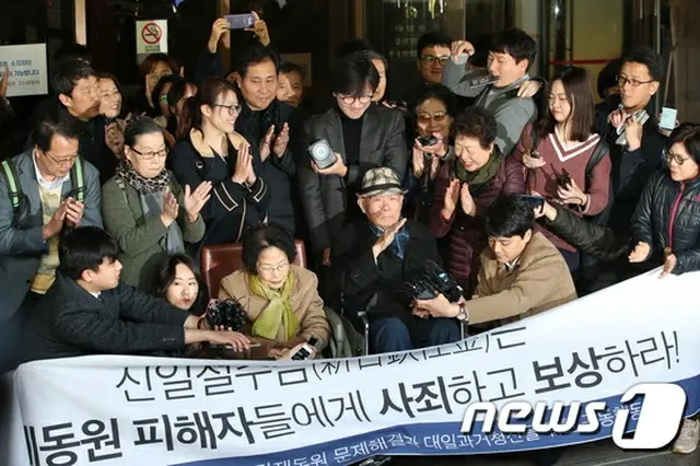 日韓、週末ソウルで外交局長級協議開催へ…元徴用工判決を巡る対策を論議