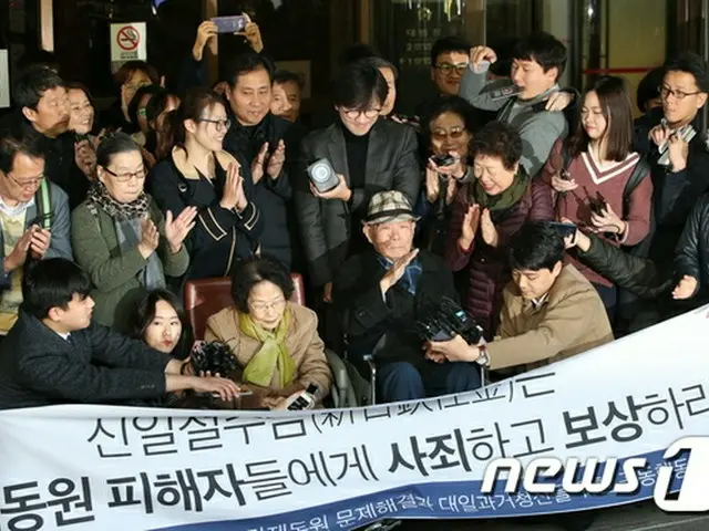 日韓、週末ソウルで外交局長級協議開催へ…元徴用工判決を巡る対策を論議
