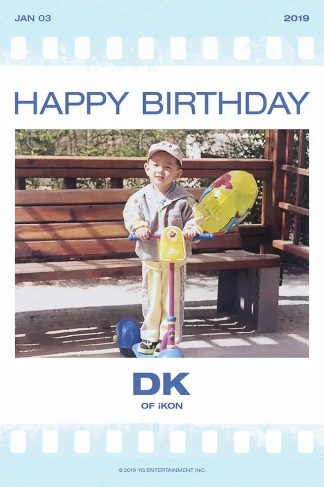 YGエンターテインメントが「iKON」ドンヒョクの誕生日を祝福した。（提供:OSEN）