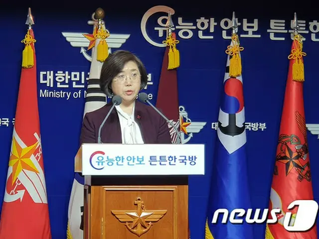 韓国政府、レーダー照射問題で「日本と実務協議を進行」
