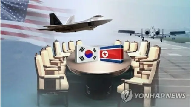 北朝鮮は米戦略兵器の展開中止を求めている（コラージュ）＝（聯合ニュースＴＶ）