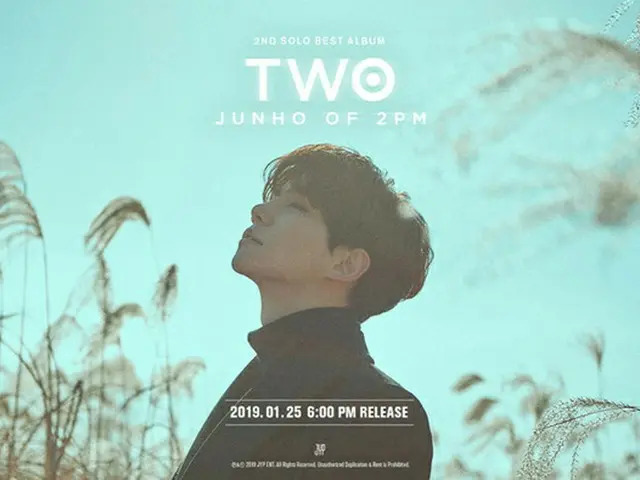 韓国ボーイズグループ「2PM」メンバーのジュノが今月25日、2ndソロアルバム「TWO」を発表する。（提供:OSEN）