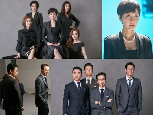 韓国で現在大人気のJTBCドラマ「SKYキャッスル」の17話の台本が流出した。（提供:news1）