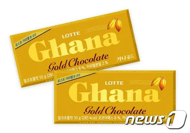 ロッテ製菓、7年ぶりに板チョコレート新製品を販売＝韓国（提供:news1）
