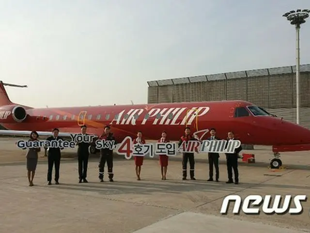 韓国エアフィリップ、務安―沖縄線を就航=週3往復運航(提供:news1)