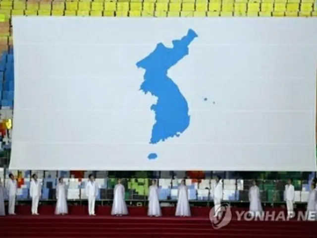 公演に登場した朝鮮半島旗（資料写真）＝（聯合ニュース）