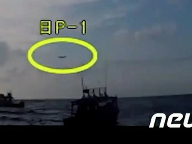 韓国国防部、「日本の哨戒機また韓国艦艇に接近」と主張…強硬対応へ