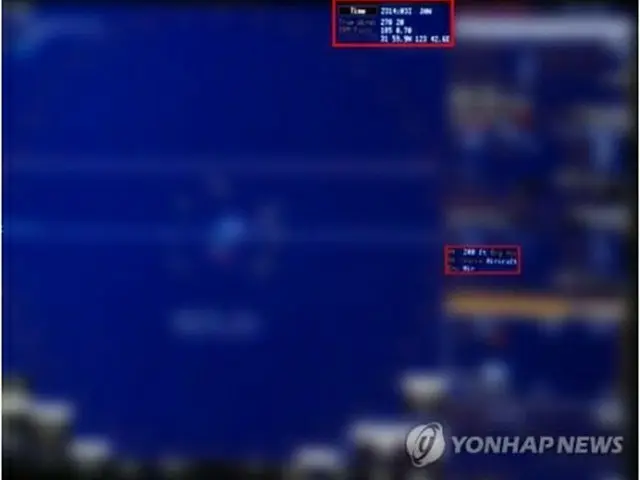 海上自衛隊の哨戒機が韓国駆逐艦に接近し、高度200フィート（約60メートル）で飛行した当時に捉えたレーダーのデータ（国防部提供）＝（聯合ニュース）
