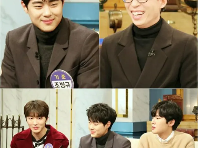 韓国俳優チョ・ビョンギュが、バンド「CNBLUE」メンバーのイ・ジョンヒョンの家で2か月間“無料同居”をしたエピソードを明かした。(写真提供:OSEN)