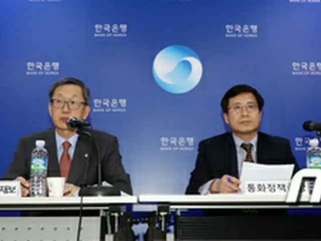 韓銀、通貨政策緩和を維持 「潜在的な成長率水準の経済成長を予測」