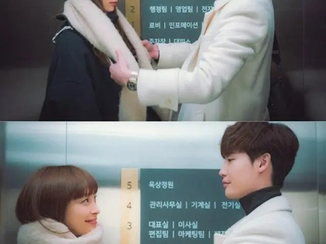 韓国tvNの週末ドラマ「ロマンスは別冊付録」側が16日、カン・ダニ(イ・ナヨン)とチャ・ウンホ(イ・ジョンソク)のとってもスイートな退勤風景を公開した。（写真提供:OSEN）