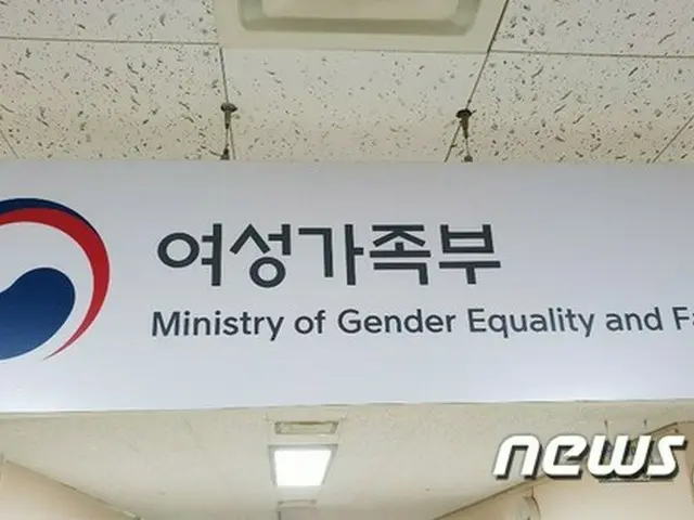 女性家族部、“アイドルの容姿規制”物議に表現の修正・削除を決定＝韓国
