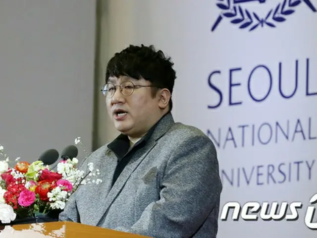 “BTS生みの親”パン・シヒョク氏、母校・ソウル大卒業式で祝辞「不満・怒りが私の原動力」