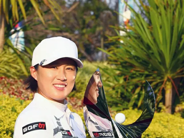 ＜女子ゴルフ＞ヤン・ヒヨン、LPGA HSBC女子世界選手権棄権（提供:news1）